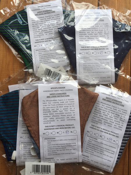 Fair Trade Washable Wired Face Masks - Cotton