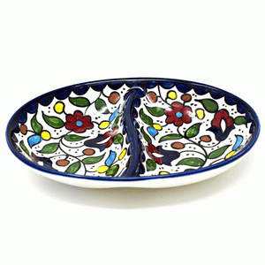 Palestinian Ceramic Oval Divided Dish