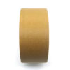 Plastic Free Paper Wrapping Tape 50mm x 50mm
